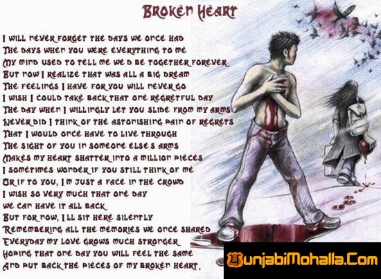 broken heart quotes wallpaper. Broken Heart